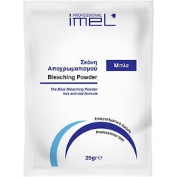 IMEL ΣΚΟΝΗ ΑΠΟΧΡΩΜΑΤΙΣΜΟΥ BLUE -ΦΑΚΕΛΑΚΙ 25GR
