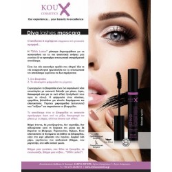 Diva Lashes Mascara, Volume, Length & Definition 13 ml Diva Lashes Mascara, Volume, Length & Definition 13 ml