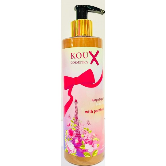 Body Lotion Bronze Shimmer 250 ml