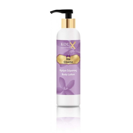 Body Lotion Star Cinema 250ml