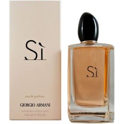 Τύπου Giorgio Armani Si 30ml